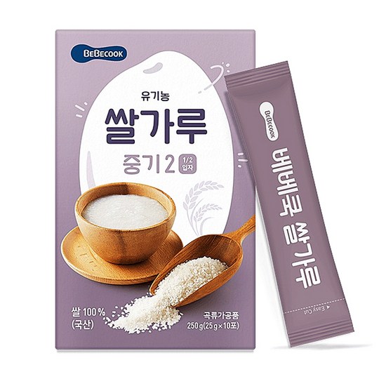 우리 아기 첫 이유식, 쌀부터 제대로! 맘스키친 유기농 이유식쌀 후기와 꿀팁 대방출!